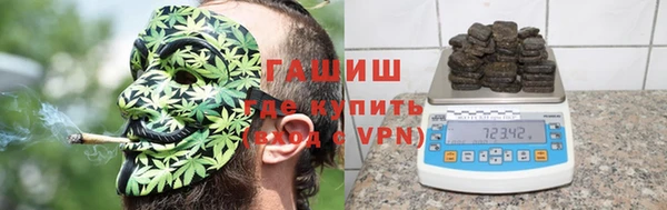кокс Бердск