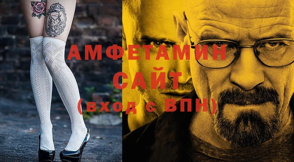 прущие крисы Надым