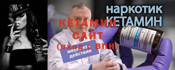 прущие крисы Надым