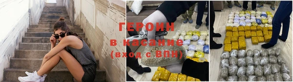 бошки Навашино