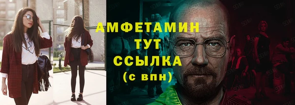 jwh Наволоки
