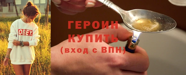 бошки Навашино
