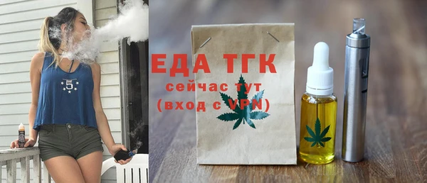 прущие крисы Надым