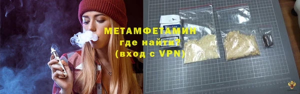 jwh Наволоки
