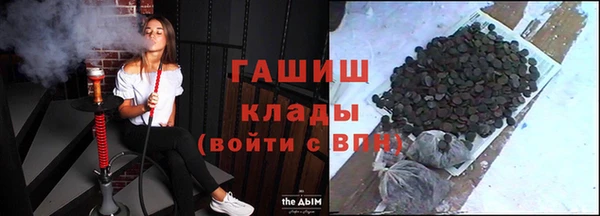 прущие крисы Надым