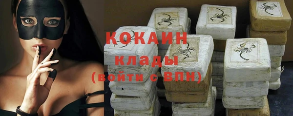 бошки Навашино