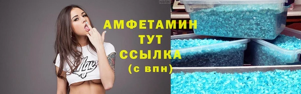 прущие крисы Надым