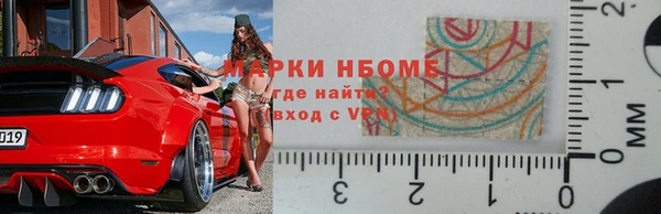jwh Наволоки