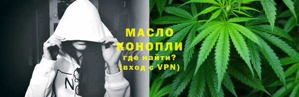 бошки Навашино