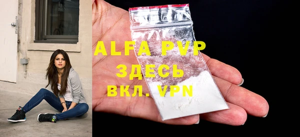 MDMA Артём