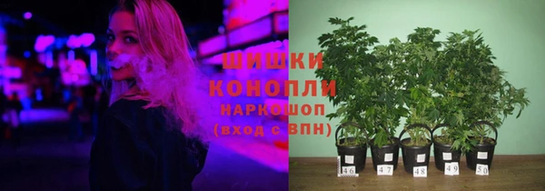 бошки Навашино
