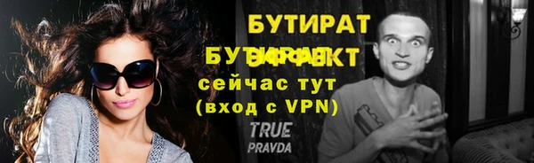 jwh Наволоки