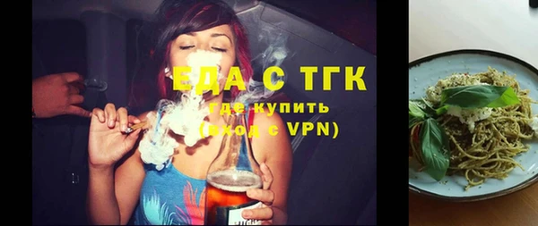 прущие крисы Надым