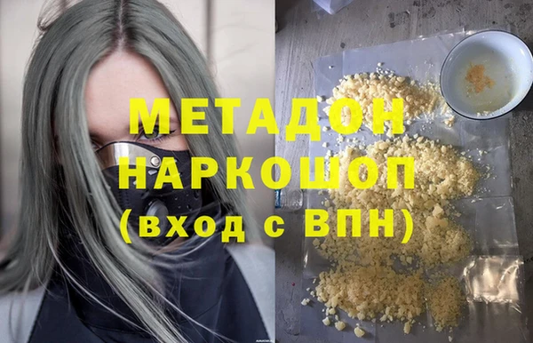 jwh Наволоки