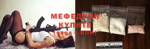 прущие крисы Надым