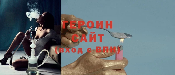 прущие крисы Надым