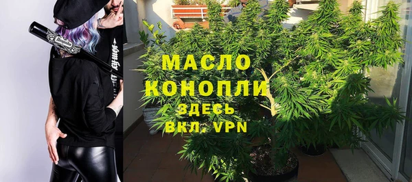 jwh Наволоки