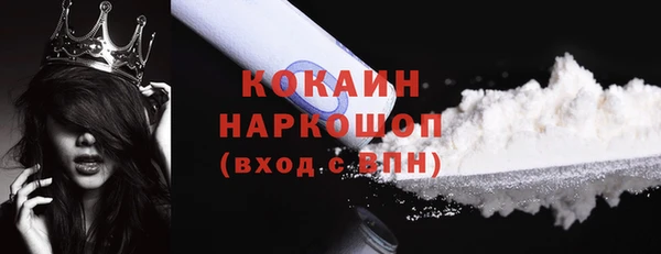 прущие крисы Надым