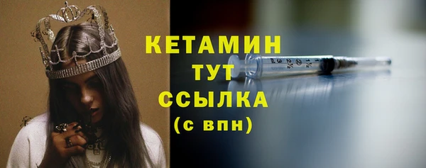 jwh Наволоки
