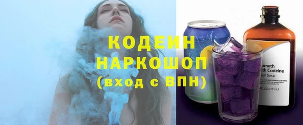 прущие крисы Надым