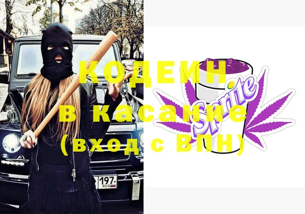 прущие крисы Надым