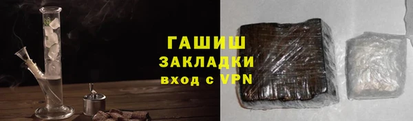 прущие крисы Надым