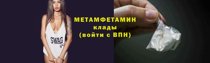 бошки Навашино