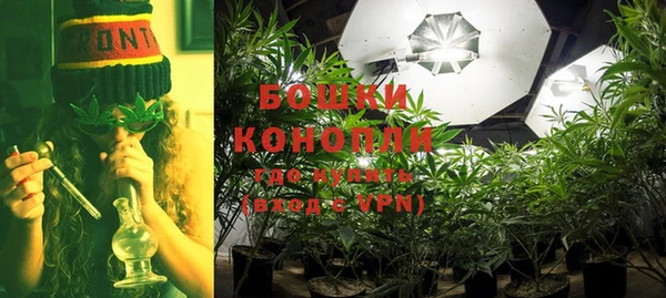 бошки Навашино