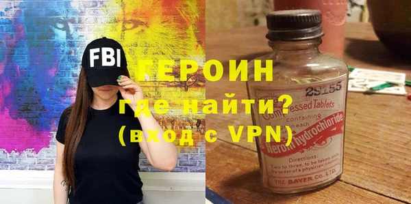бошки Навашино