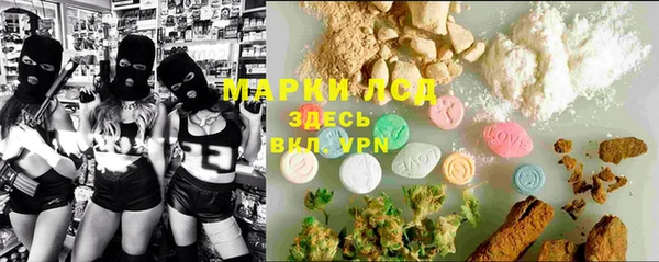 бошки Навашино