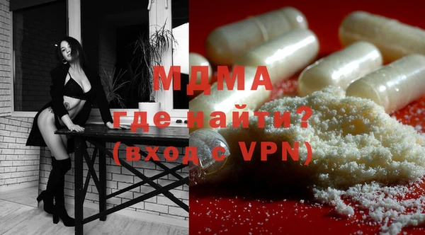 бошки Навашино