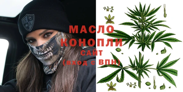 бошки Навашино