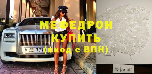 jwh Наволоки