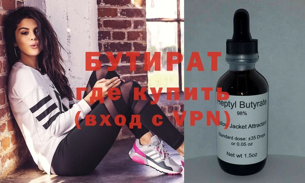 прущие крисы Надым