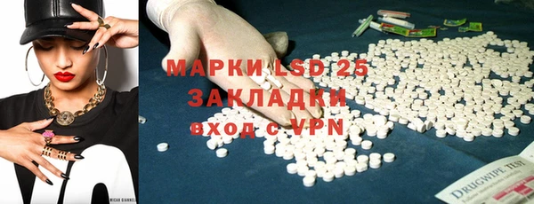 прущие крисы Надым