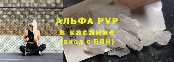 jwh Наволоки