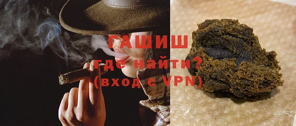 бошки Навашино