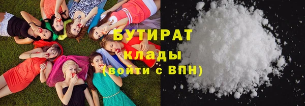 прущие крисы Надым