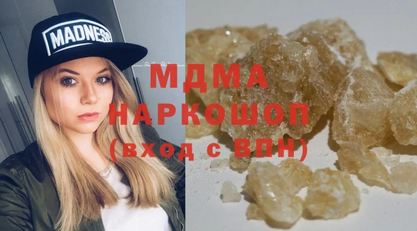 jwh Наволоки