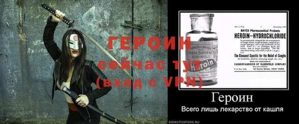 jwh Наволоки