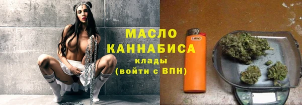 бошки Навашино