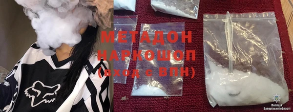 бошки Навашино