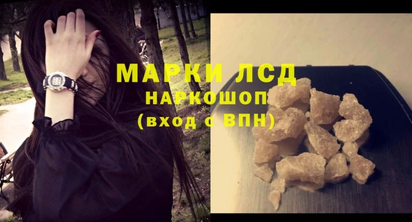 jwh Наволоки