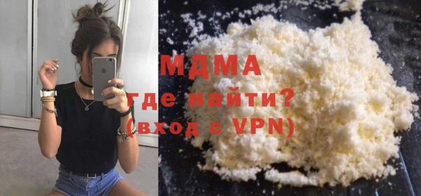 jwh Наволоки