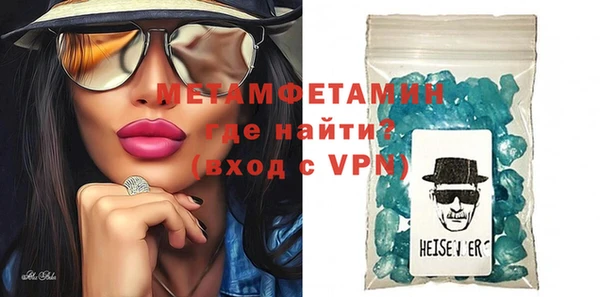 jwh Наволоки