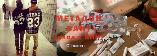 бошки Навашино
