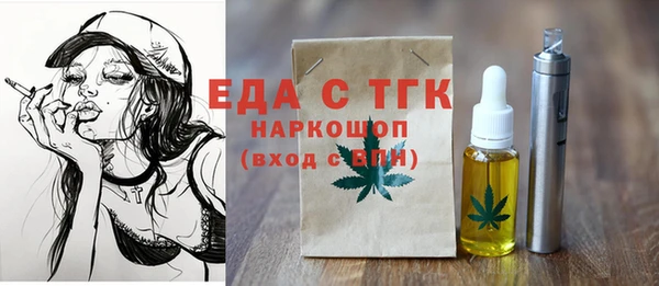 бошки Навашино