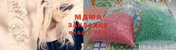 jwh Наволоки