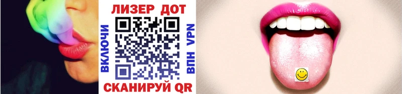 магазин продажи наркотиков Новая Усмань Марки 25I-NBOMe 1,5мг